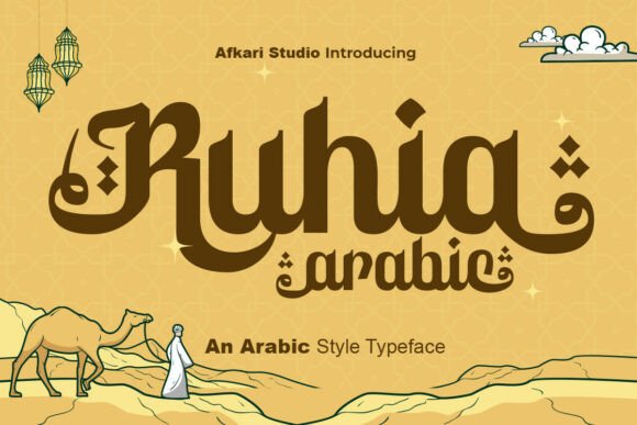 Ruhia Arabic: Elevating Design with Authentic Calligraphic Influence